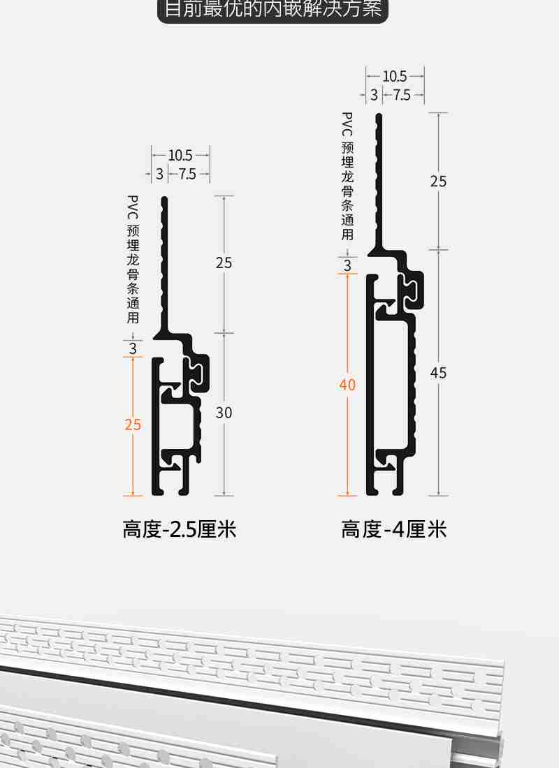 方典主向大学生们讲述红军的故事